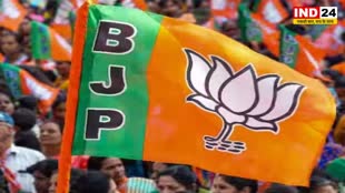 BJP ने अडाणी समूह को लेकर राहुल गांधी से पूछे कई सवाल