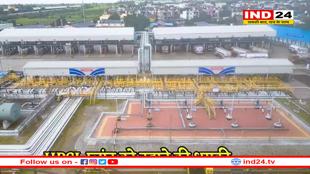 इंदौर में HPCL प्लांट को बम से उड़ाने की धमकी