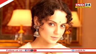 फिल्म 'इमरजेंसी' के बाद 'भारत भाग्य विधाता' में नजर आएंगी कंगना रनौत 