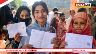 जम्मू-कश्मीर की 26 सीटों पर दूसरे चरण का मतदान