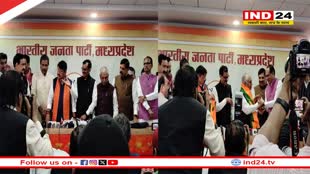 मुख्यमंत्री डॉ मोहन यादव और शिवराज सिंह चौहान ने सुरेश पचौरी को दिलाई भाजपा की सदस्यता