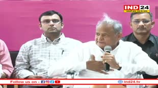 CM Gehlot ने प्रधानमंत्री पर साधा निशाना- 'PM मोदी कर्नाटक और राजस्थान का दौरा कर सकते हैं, लेकिन मणिपुर का नहीं' 