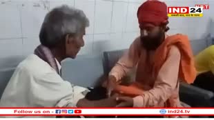 बड़वानी के बाद अब खरगोन जिला अस्पताल में बाबा ने किया मरीज का इलाज किया