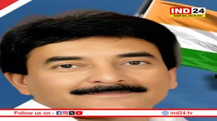 MP कांग्रेस को बड़ा झटका, इंदौर पूर्व शहर अध्यक्ष प्रमोद टंडन ने दिया इस्‍तीफा
