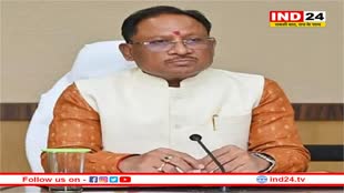 छत्तीसगढ़ के किसानों को साय सरकार का बड़ा तोहफा, 12 मार्च को मिलेगा धान का बोनस