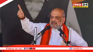 'झारखंड में जरूर लागू होगा यूसीसी', विधानसभा चुनाव से पहले अमित शाह का बड़ा ऐलान