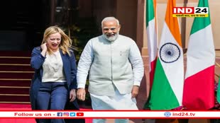 इस तारीख को इटली जाएंगे पीएम मोदी, जॉर्जिया मेलोनी ने दिया है G-7 का न्योता