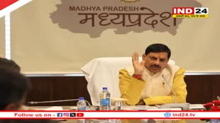 राष्ट्रीय शिक्षा नीति पर सीएम डॉ. मोहन यादव का बड़ा बयान, आंकड़ों को लेकर कही ये बात