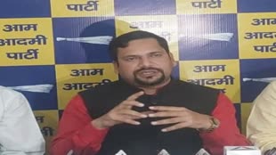 CG NEWS : आप पार्टी के प्रदेश प्रभारी संजीव झा का रायपुर दौरा, आम आदमी पार्टी के नेताओं के साथ करेंगे बैठक..