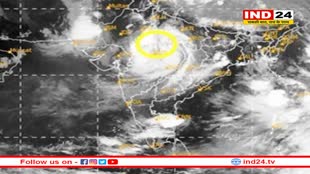 चक्रवात के घेरे में मानसून ट्रफ, इन जिलों में भारी से अतिभारी बारिश की चेतावनी