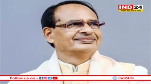 क्या शिवराज बनेंगे मोदी कैबिनेट में कृषि मंत्री? PM मोदी की चिट्ठी से मिले बड़े संकेत...!