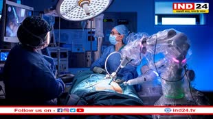 बिना चीरे का निशान छोड़े ऑपरेशन को दिया अंजाम, Robotic Surgery के जरिए हटाया ट्यूमर 
