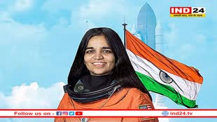 कल्पना चावला ने देश की बेटियों को सपने देखने का हौसला दिया, उनका ये योगदान युगों-युगों तक याद किया जायेगा: CM