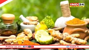 अब हर साल 23 सितंबर को मनाया जाएगा आयुर्वेद दिवस -  केंद्र सरकार