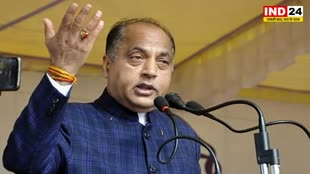  हिमाचल के पूर्व सीएम जयराम ठाकुर बोले - सनातन जिस दिन समाप्त होगा, उस दिन देश का अस्तित्व नहीं रहेगा 