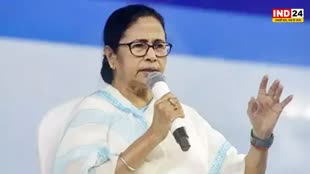 Mamata Banerjee: NRC पर ममता बनर्जी बोलीं- जान दे देंगे, पर लागू नहीं होने देंगे