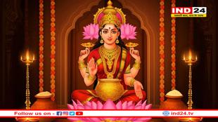 क्या आपकी कुंडली में भी है धन योग? कैसे होता है इसका निर्माण