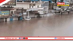 Rajasthan Weather Update: राजस्थान में भारी बारिश से द्रव्यवती नदी में उफान, जयपुर की कई कॉलोनियां डूबी 