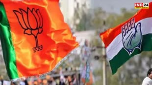 CG NEWS: कांग्रेस के आभार सम्मेलन को BJP ने डर का सम्मेलन करार दिया