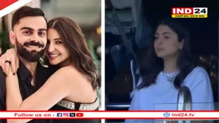 कभी Virat Kohli को चियर करते तो कभी प्लेट में स्नैक्स खाती नजर आईं Anushka Sharma, वायरल हो रहा रिएक्शन