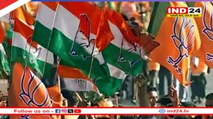 हरियाणा और JK में कल चुनाव परिणाम का दिन… जानिए कब से शुरू होगी मतगणना