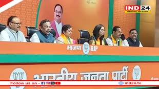 चुनाव से पहले बसपा को बड़ा झटका, भाजपा में शामिल हुईं सांसद संगीता आजाद