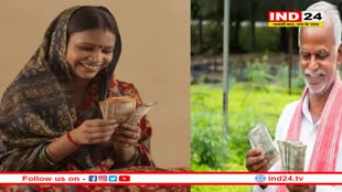 नवरात्रि में मिलेगा डबल तोहफा, लाडली बहना के साथ इस योजना के पैसे भी आएंगे खाते में