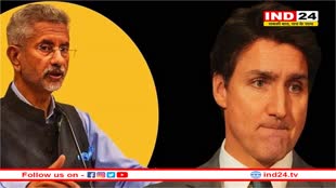 जयशंकर ने  कहा- भारत के लिए बड़ी समस्या बना कनाडा, पंजाब के अपराधियों का स्वागत करती है ट्रूडो सरकार