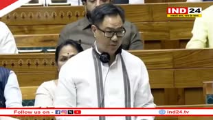 Waqf Amendment Bill: संसद में वक्फ संशोधन विधेयक बिल पेश, जानें कांग्रेस ने क्या कहा? 