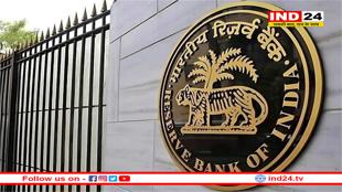 RBI ने किए 3 बड़े ऐलान, मृतकों के अकाउंट, सरकारी बॉन्ड और जनधन खातों को लेकर किया ये फैसला