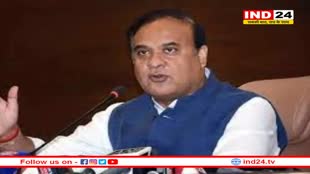 Assam सरकार का बड़ा फैसला, 12वीं कक्षा के मेधावी छात्रों को मिलेगी स्कूटर, कक्षा 9 के विद्यार्थियों को देगी साइकिल