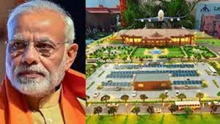 अयोध्या में बनकर तैयार हुआ एयरपोर्ट, इस तारीख से उड़ान भरेंगी फ्लाइट्स