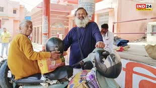 Shravan Kumar : मां को भारत भ्रमण कराने निकले कलियुग के 'श्रवण कुमार'