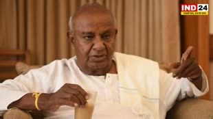  लोकसभा चुनावों 2024 में BJP-JDS साथ मिलकर चुनाव लड़ेंगे -  एचडी देवेगौड़ा