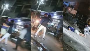 CG NEWS :  रायपुर में सरेआम गुंडई,  युवकों पर चाकू से वार करते रहे बदमाश, देखते रहे लोग