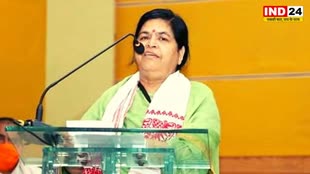 मंत्री उषा ठाकुर का ऐलान - जल्द होगा 