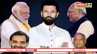 क्या एनडीए का 'बिहार प्लान' लीक हो गया?