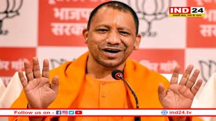 मुख्यमंत्री योगी आदित्यनाथ ने दी होली की हार्दिक शुभकामनाएं, कहा-' यह पर्व प्रेम, एकता, भाईचारे और सद्भाव का संदेश देता है' 