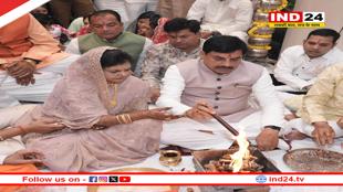 सीएम डॉ. मोहन यादव के बेटे अभिमन्यु की शादी में जमकर हुआ जश्न, माता पूजन की पहली तस्वीरें आईं सामने