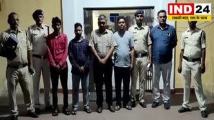 Janjgir Champa News : DMF में 63 लाख रुपये का गबन करने वाले ,संचालक गिरफ्तार..