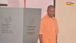 UP Nikay Chunav: यूपी के 37 जिलों में निकाय चुनाव के लिए मतदान शुरू, सीएम योगी ने डाला वोट
