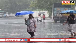 Weather Update: दिल्ली और महाराष्ट्र समेत कई राज्यों में झमाझम बारिश, कई इलाकों में येलो अलर्ट हुआ जारी