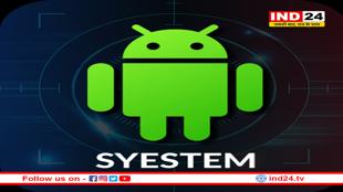 क्या फोन में सॉफ्टवेयर अपडेट इंस्टॉल करना है जरूरी? यहां समझें फायदा और नुकसान