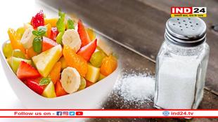 नमक डालते ही जहर बन जाती हैं ये 5 चीजें, कभी न खाएं वरना होंगे गंभीर नुकसान