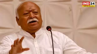  RSS धर्मांतरण और लव जिहाद के खिलाफ चलाएगा मुहिम 