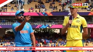 Ind vs Aus Final Live Streaming: आज होगा महामुकाबला, जानें कैसे घर बैठे फ्री में उठा सकते है मैच का लुत्फ 