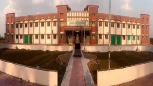 CG NEWS : साजा में नवनिर्मित महाविद्यालय भवन और बालक-बालिका छात्रावास का सीएम बघेल करेंगे  लोकार्पण