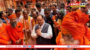 जेपी नड्डा ने साधु-संतों से की मुलाकात, कार्यकर्ताओं को दिया जीत का मंत्र