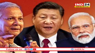 बांग्लादेश की एयरफील्ड से चीन कर रहा भारत को घेरने की तैयारी, सुरक्षा एजेंसियां हुई अलर्ट