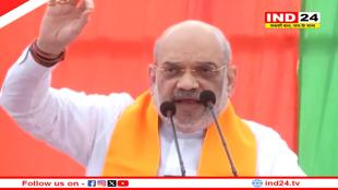 केन्द्रीय गृह मंत्री अमित शाह के मुख्य आतिथ्य में आज होगा सम्राट विक्रमादित्य महानाट्य का समापन